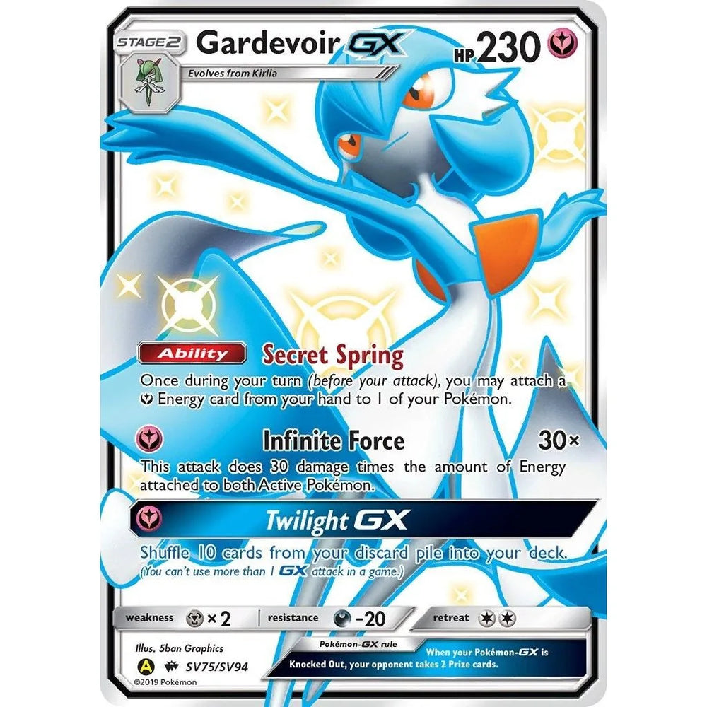 Gardevoir GX (SV75/SV94) (HIF:SV)