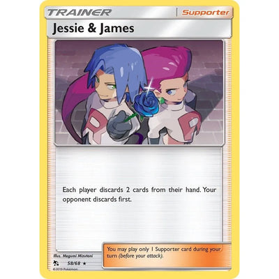 Jessie & James (58/68) (HIF)