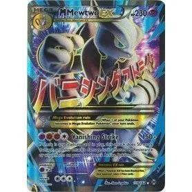 M Mewtwo EX (159 Full Art) (159/162) (BKT)