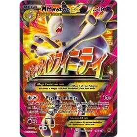 M Mewtwo EX (160 Pleine Art) (160/162) (BKT)