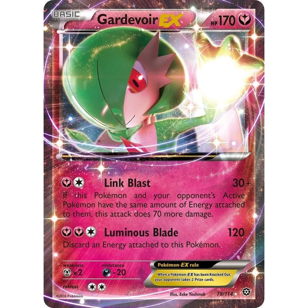 Gardevoir EX (78/114) (STS)