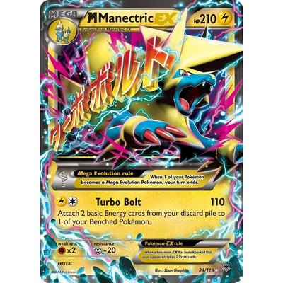 M Manectric EX (24/119) (PHF)