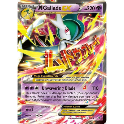 M Gallade EX (35/108) (ROS)