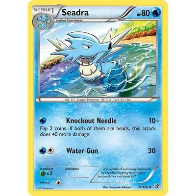 Seadra (31/160) (PRC)