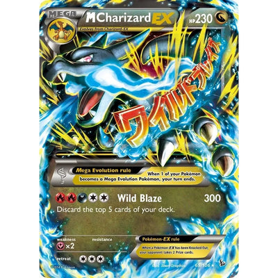 M Charizard EX (X) (69/106) (FLF)