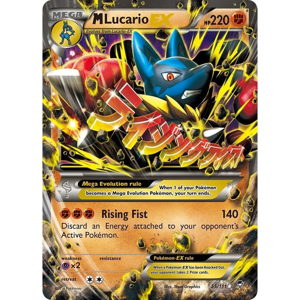 M Lucario EX (55/111) (FFI)