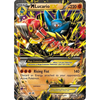 M Lucario EX (55/111) (FFI)