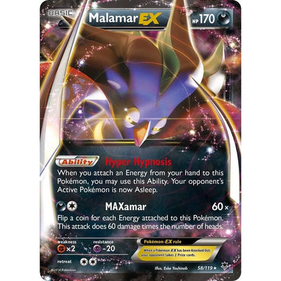 Malamar EX (58/119) (PHF)