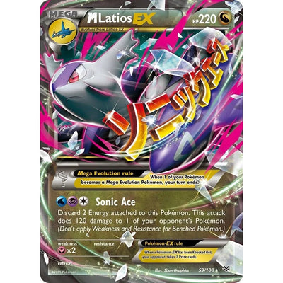 M Latios EX (59/108) (ROS)