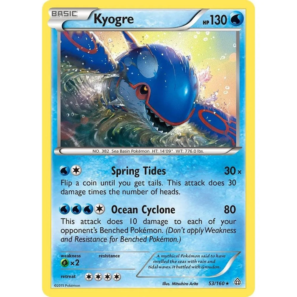 Kyogre (53/160) (PRC)