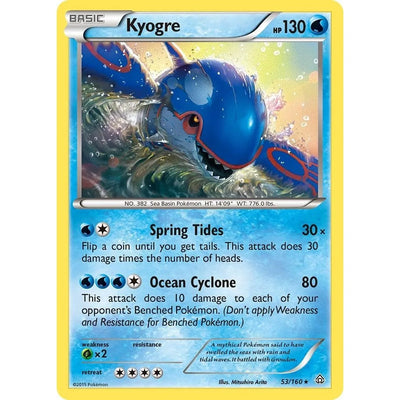 Kyogre (53/160) (PRC)