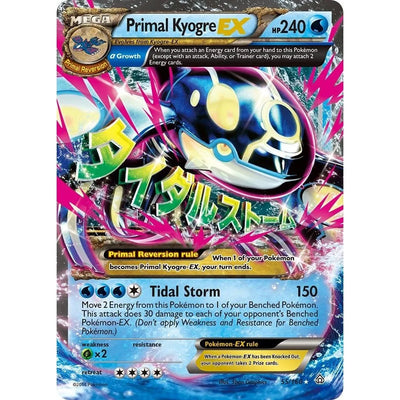 Primal Kyogre EX (Alpha) (55/160) (PRC)