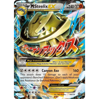 M Steelix EX (68/114) (STS)