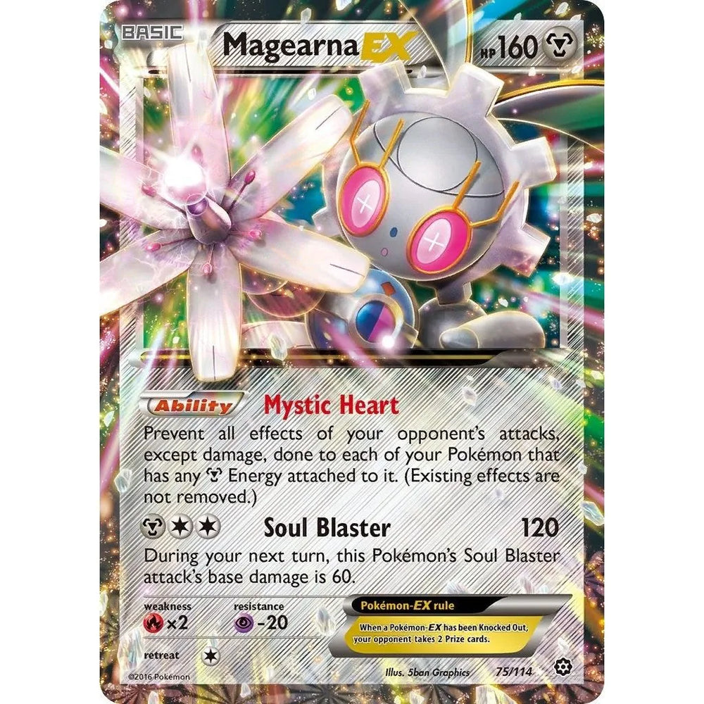 Magearna EX (75/114) (STS)