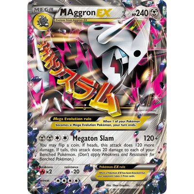 M Aggron EX (94/160) (PRC)
