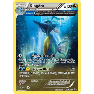 Kingdra (Alpha) (108/160) (PRC)