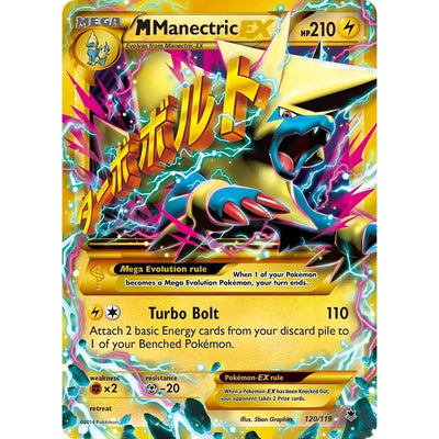 M Manectric EX (120 Rare Secrète) (120/119) (PHF)