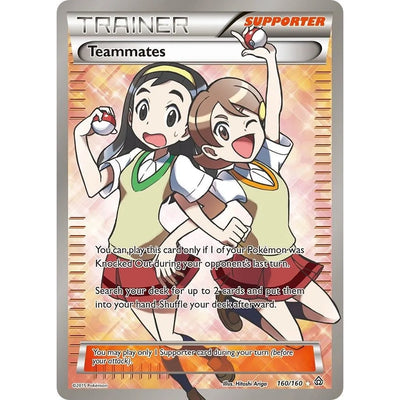 Teammates (160 Full Art) (160/160) (PRC)