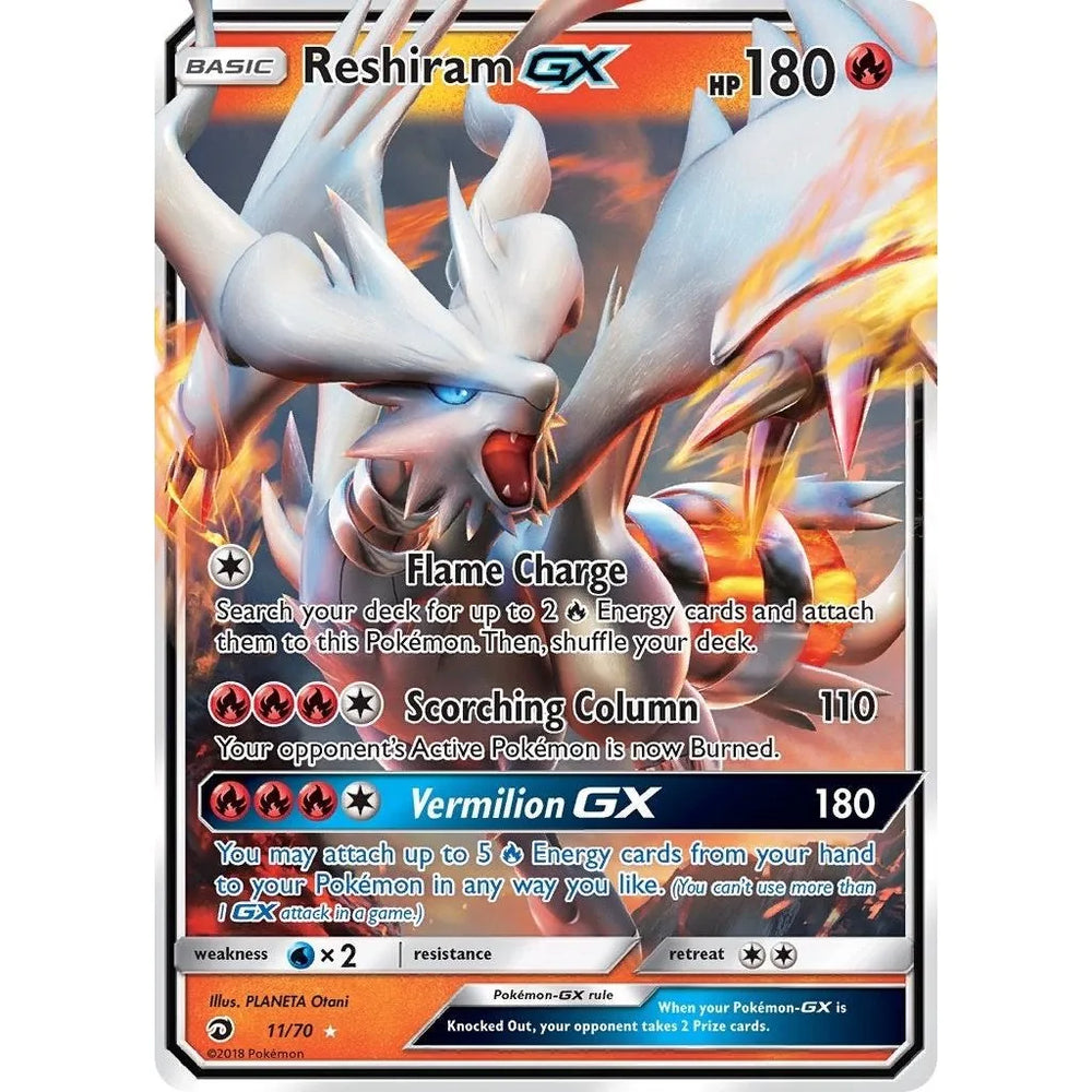 Reshiram GX (11/70) (DRM)
