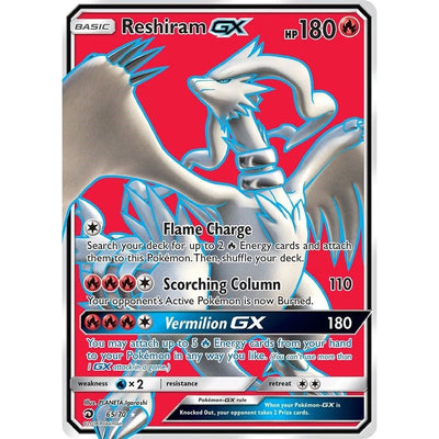 Reshiram GX (Art Complet) (65/70) (DRM)