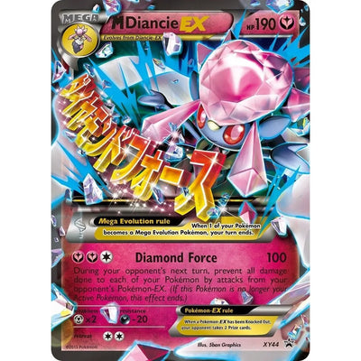 M Diancie EX - XY44 (XY44) (PR)