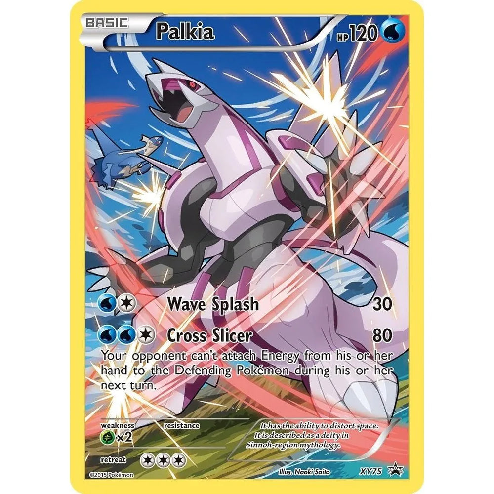 Palkia (Full Art Promo) (XY75) (PR)