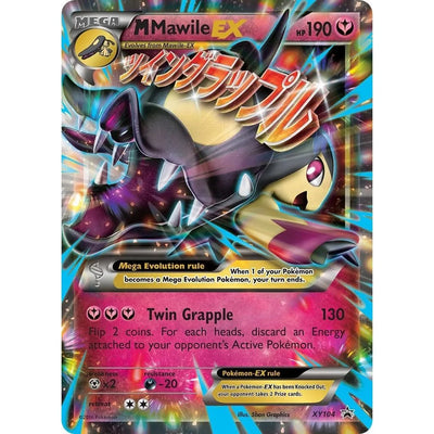 M Mawile EX (XY104) (PR)