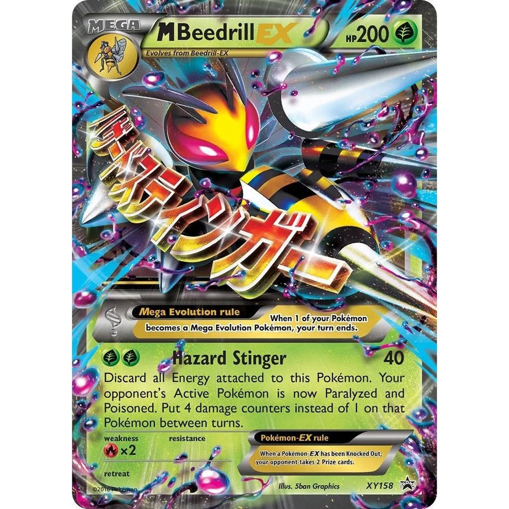 M Beedrill EX (XY158) (PR)