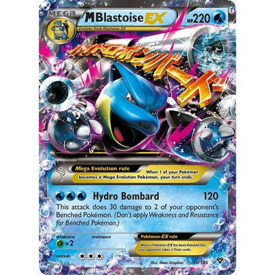 M Blastoise EX (30/146) (XY)