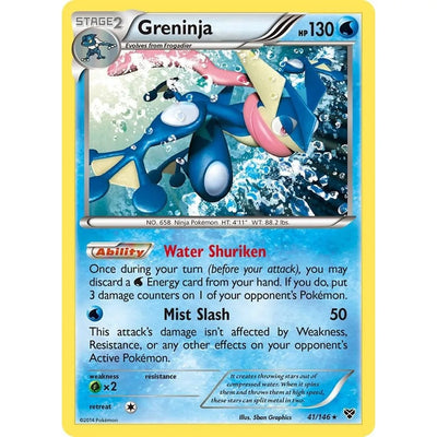 Amphinobi (41/146) (XY)