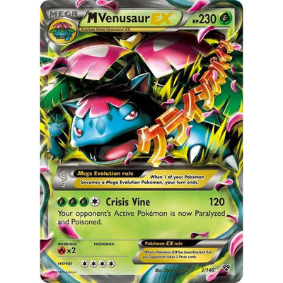 M Venusaur EX (2/146) (XY)