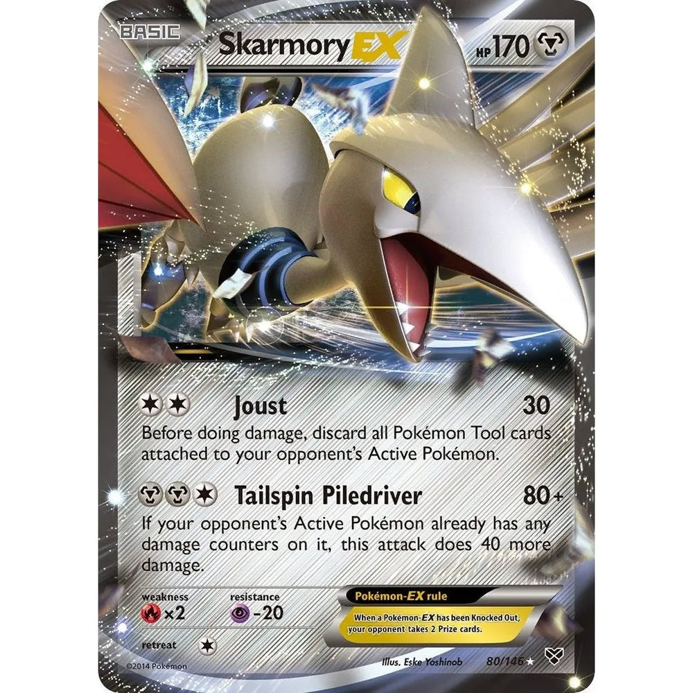 Skarmory EX (80/146) (XY)