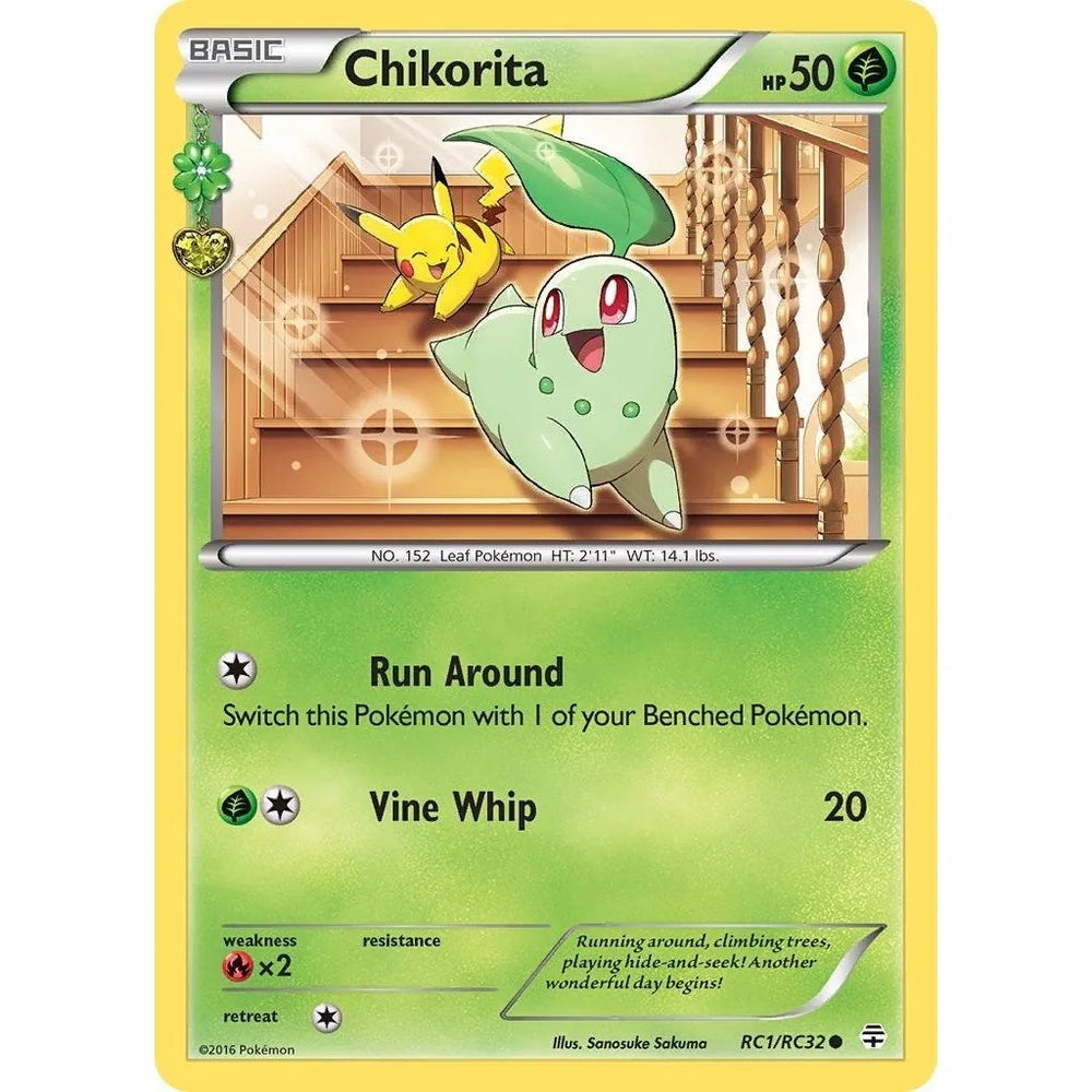 Chikorita (RC1/RC32) (GEN)