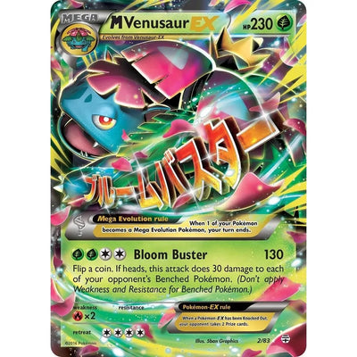 M Venusaur EX (2/83) (GEN)