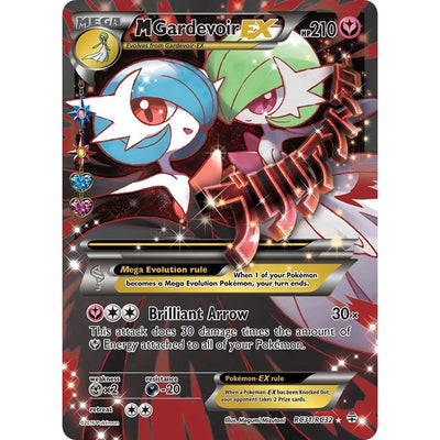 M Gardevoir EX (Full Art) (RC31/RC32) (GEN)