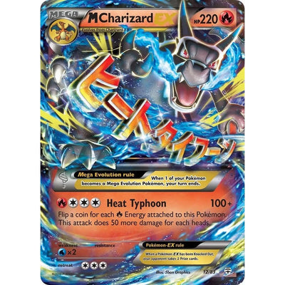 M Dracaufeu EX (12/83) (GEN)