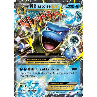 M Blastoise EX (18/83) (GEN)