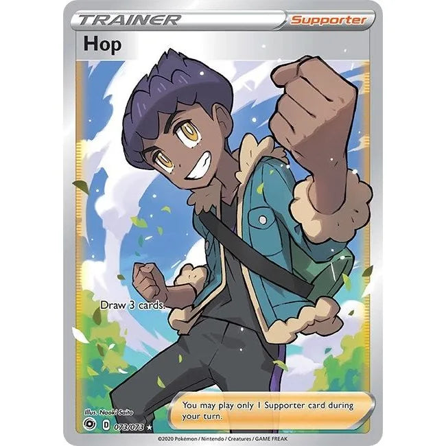 Hop (Art Complet) (73/73) (CHP)