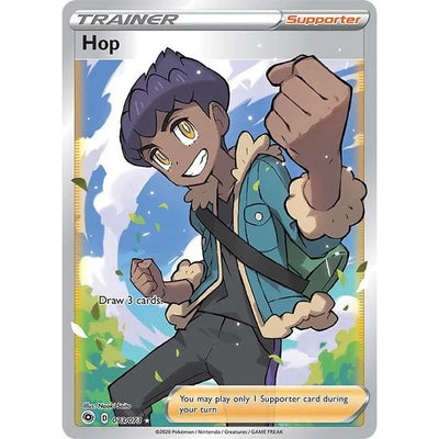 Hop (Art Complet) (73/73) (CHP)
