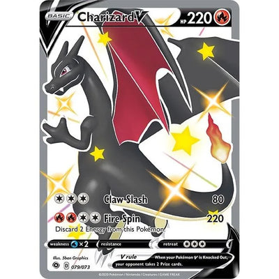 Dracaufeu V (Secret) (79/73) (CHP)