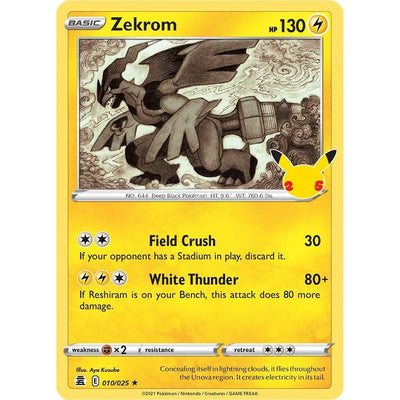 Zekrom (010/025) (CLB)