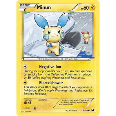 Minun (40/108) (DEX)