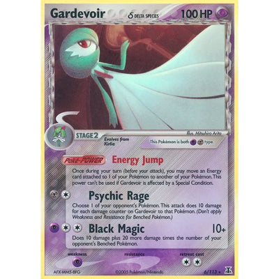 Gardevoir (Espèce Delta) (6/113) (DS)