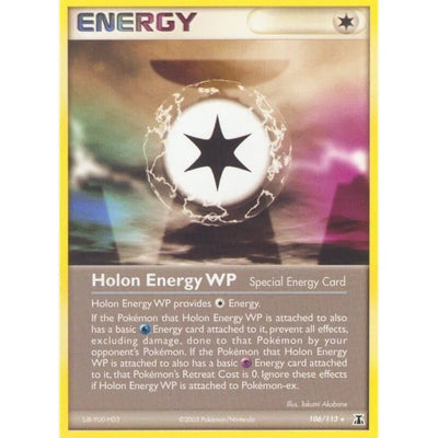 Holon Energy WP (106/113) (DS)