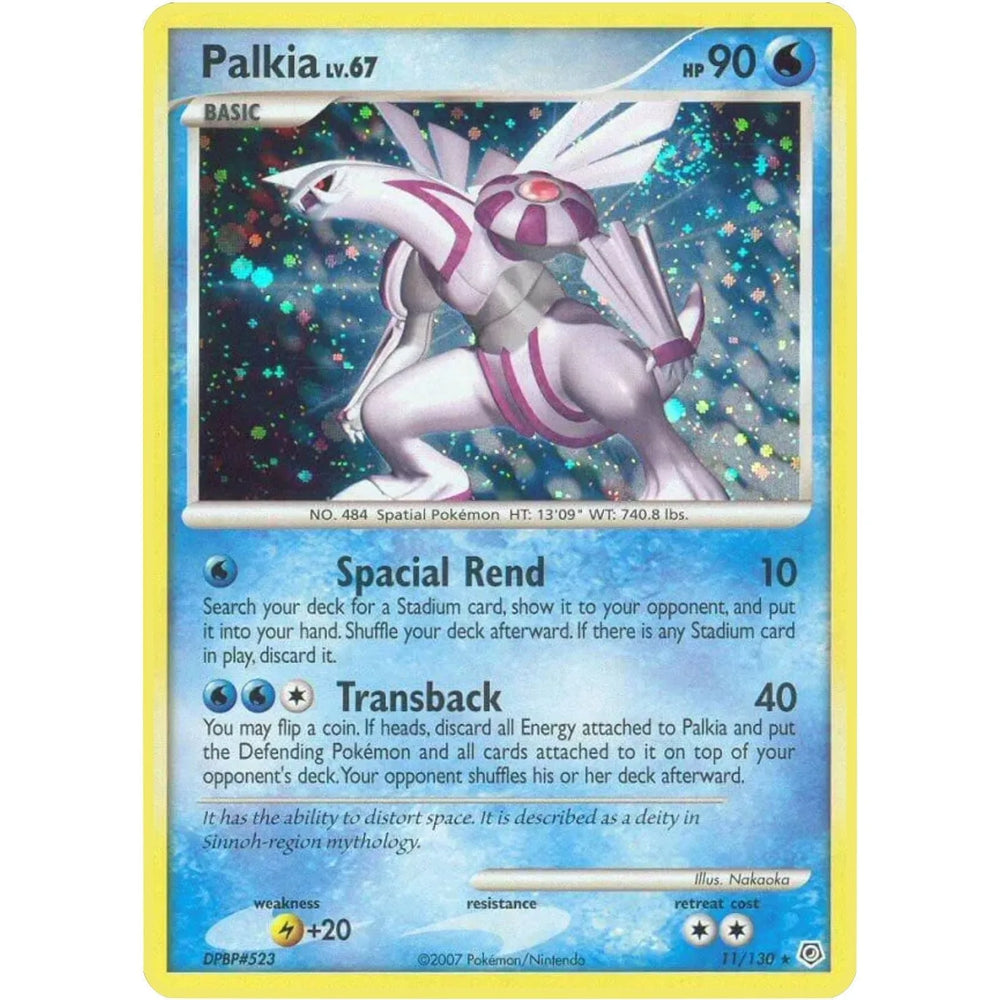 Palkia (11/130) (DP)