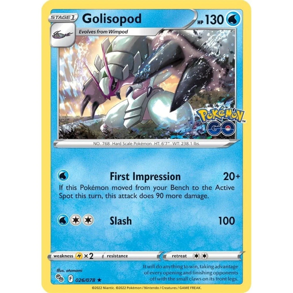 Golisopod (026/078) (PGO)