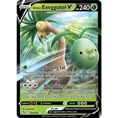 Exeggutor d'Alola V (005/078) (PGO)