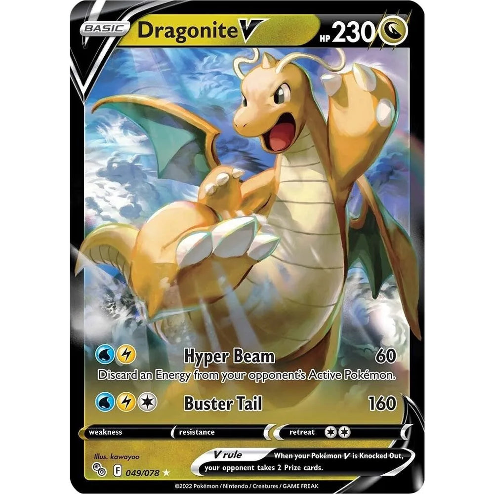Dragonite V (049/078) (PGO)