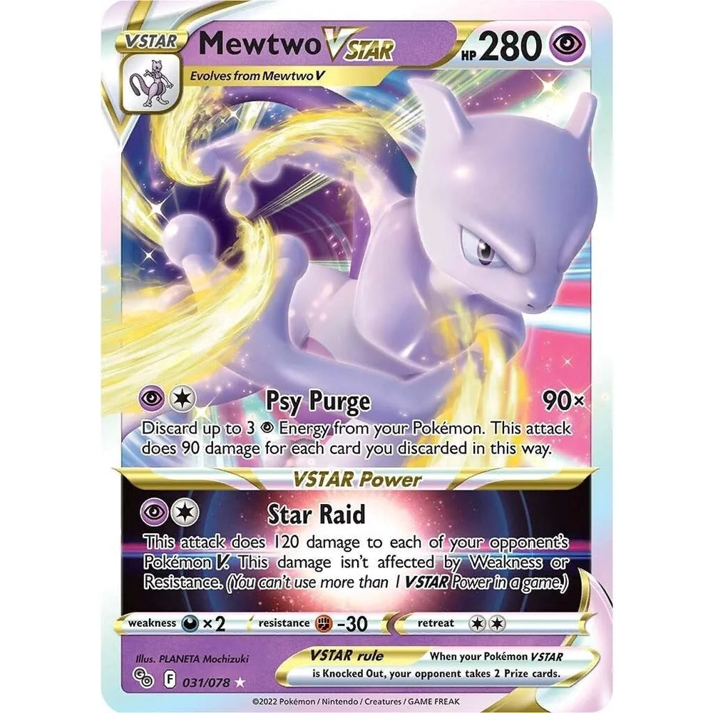 Mewtwo VSTAR (031/078) (PGO)