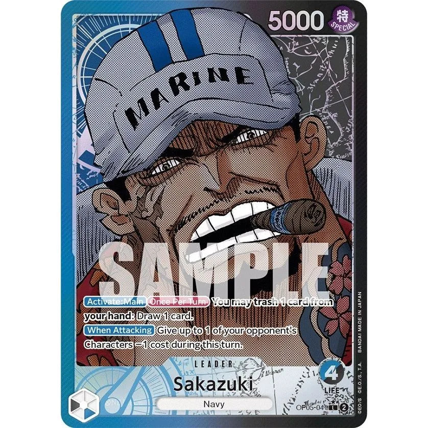 Sakazuki (Art Alternatif) (OP05-041) (OP05)